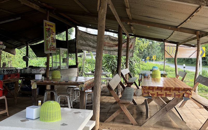 ร้านป้าวอนตามสั่ง 30 บาท