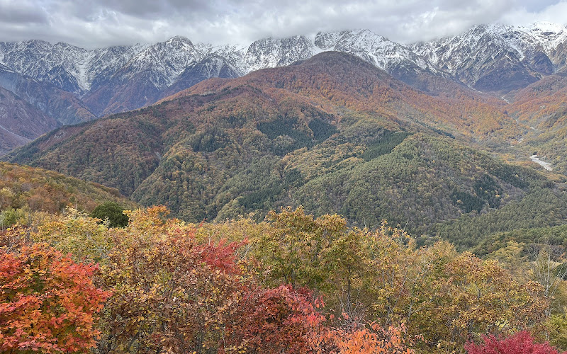 HAKUBA MOUNTAIN HARBOR