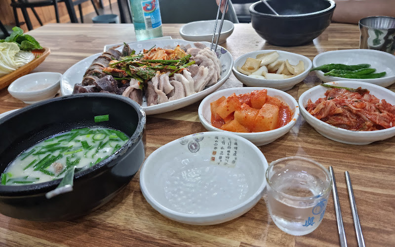 소문난부자돼지국밥 형곡점