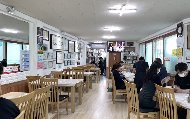 대성갈치찌개구이