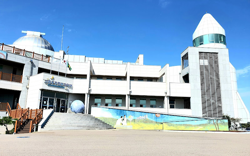 고흥우주천문과학관