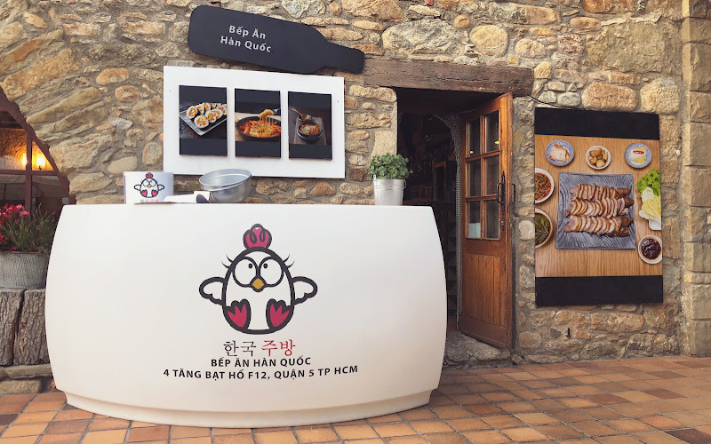 Bếp Ăn Hàn Quốc - Jokbal Damsa