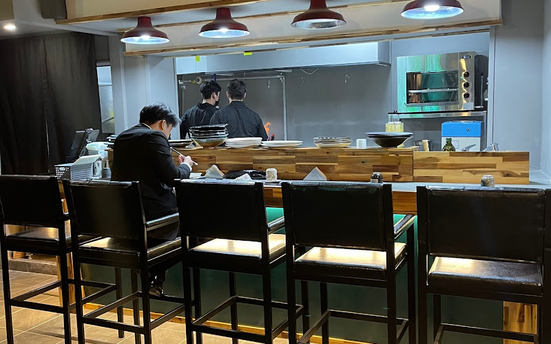 지유 모던 이자카야