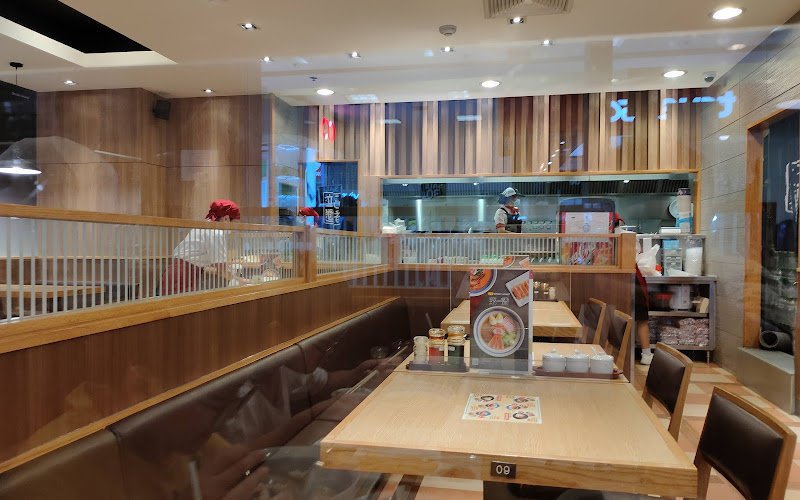 Hachiban Ramen Tiwanon