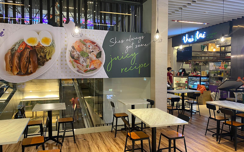 Thai Tai 泰太 - Zhongshan Mall