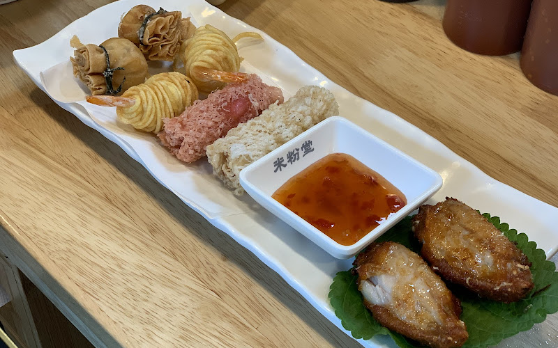 Mibundang Bucheon City Hall Branch