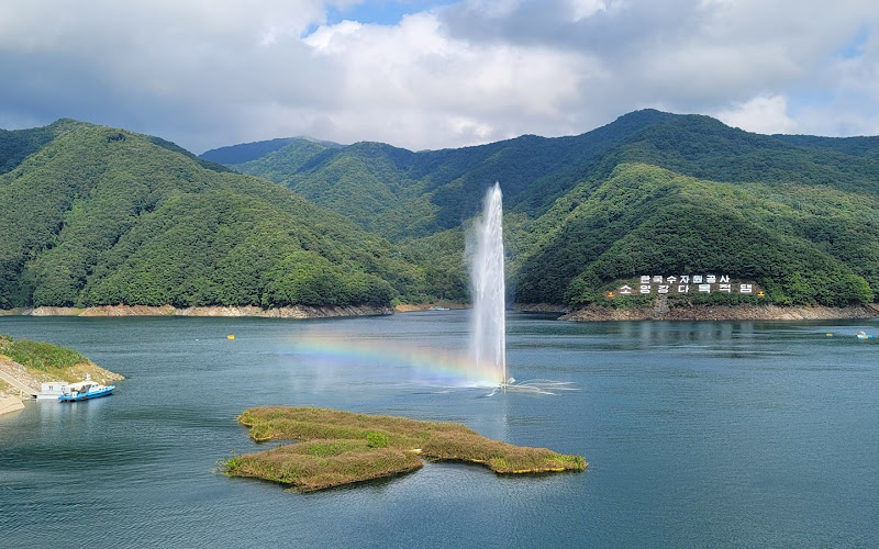 Soyang River Multipurpose Dam