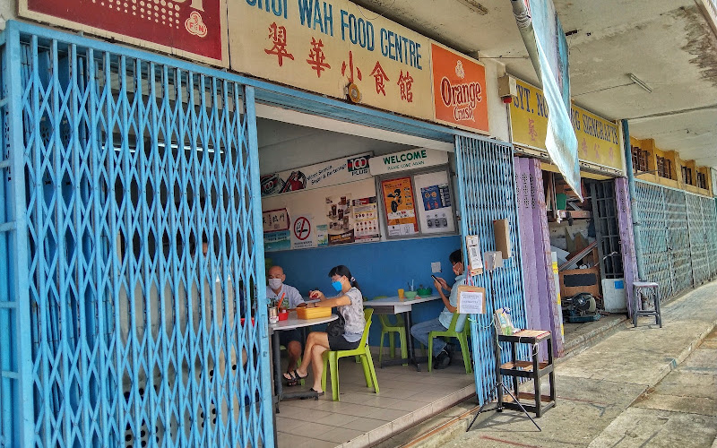 Chui Wah Food Centre