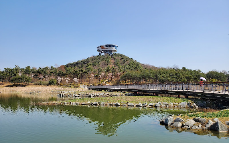 상야공원