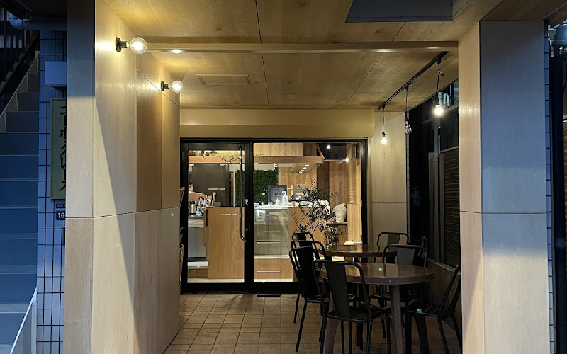 さかなやのごはん 浮間舟渡店