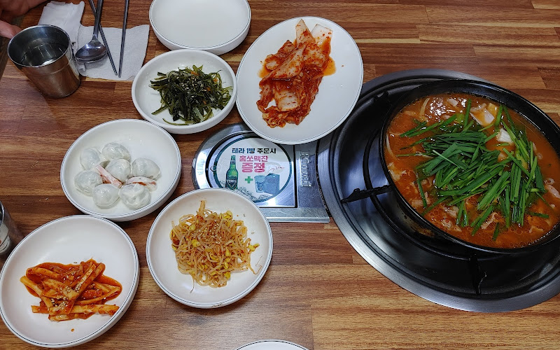 소문난곱창제국 옥계점