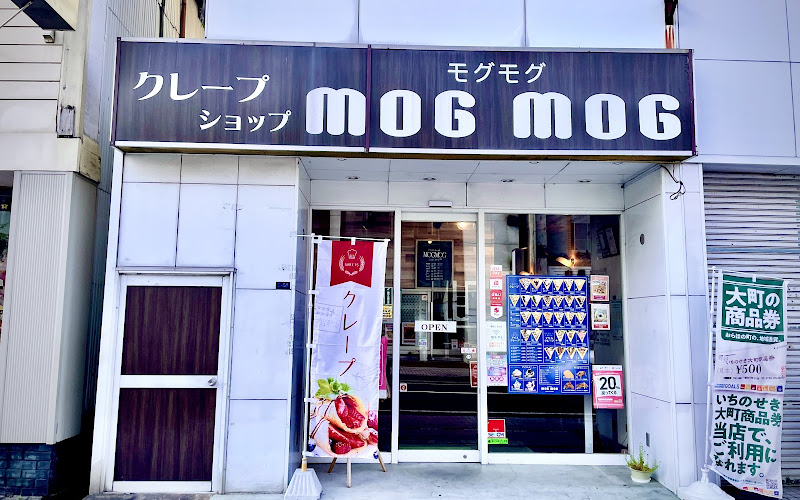 クレープショップMOGMOG 大町店
