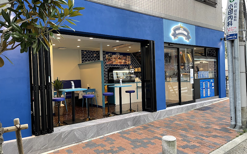 Kobe Shawarma