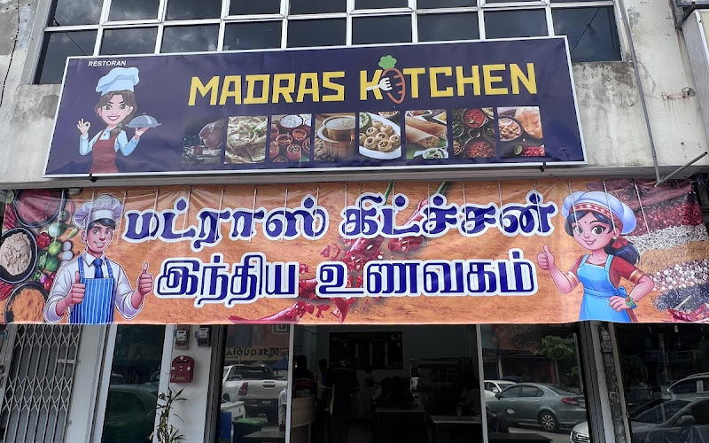 MADRAS KITCHEN