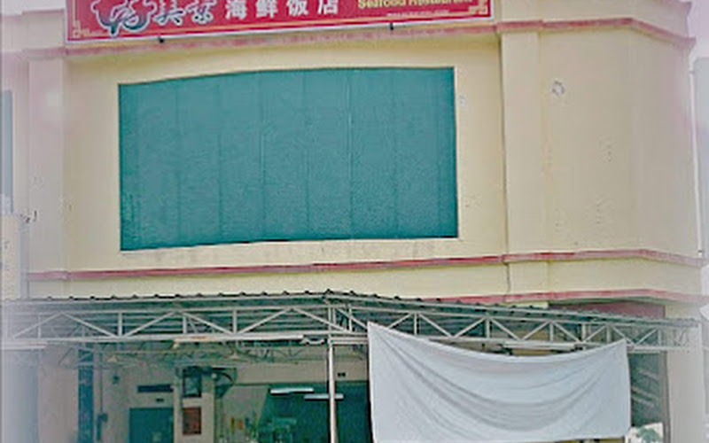 Menglembu Best View Seafood Restaurant