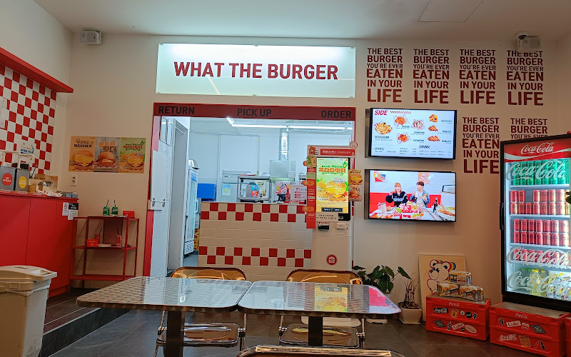 왓더버거 울산동구점