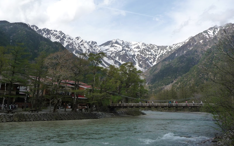 Kamikochi Park Activity Station