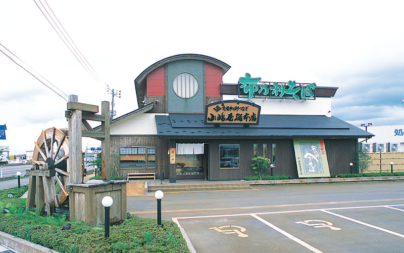 Kojimaya Sohonten Nagaokakitamachiten