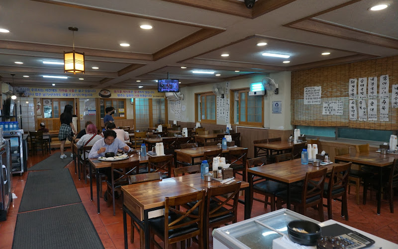 양산왕돼지국밥