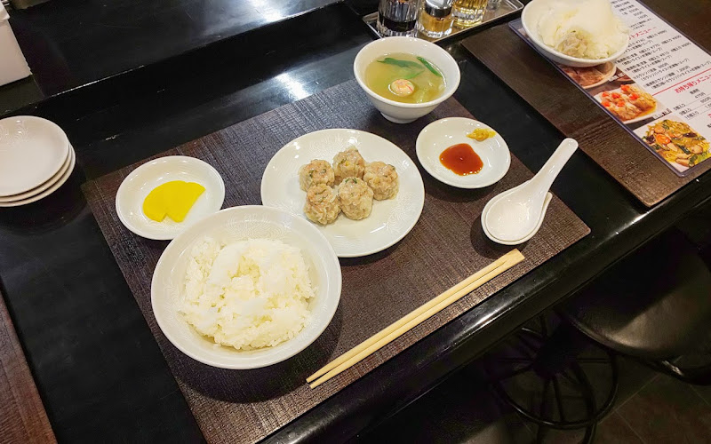 Kyoto Hou Shumai