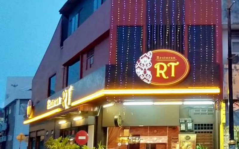 RESTORAN RT (LANGKAWI)