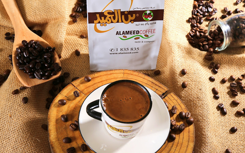 Al-Ameed Coffee ☕ بن العميد فرع جمعية الرميثية