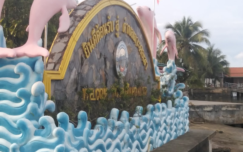 ワット トゥントゥク