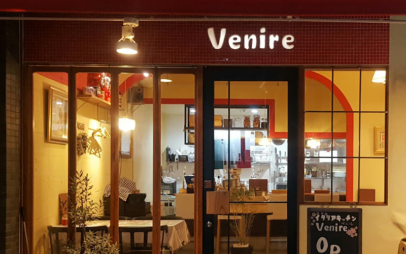 イタリアキッチンvenire