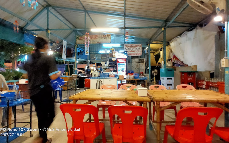 ร้านลาบกาฬสินธุ์ Kalasin Restaurant ถ.ศรีโสธรตัดใหม่