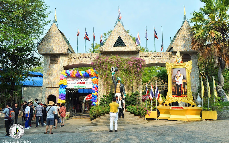 백만년바위공원과 악어농장