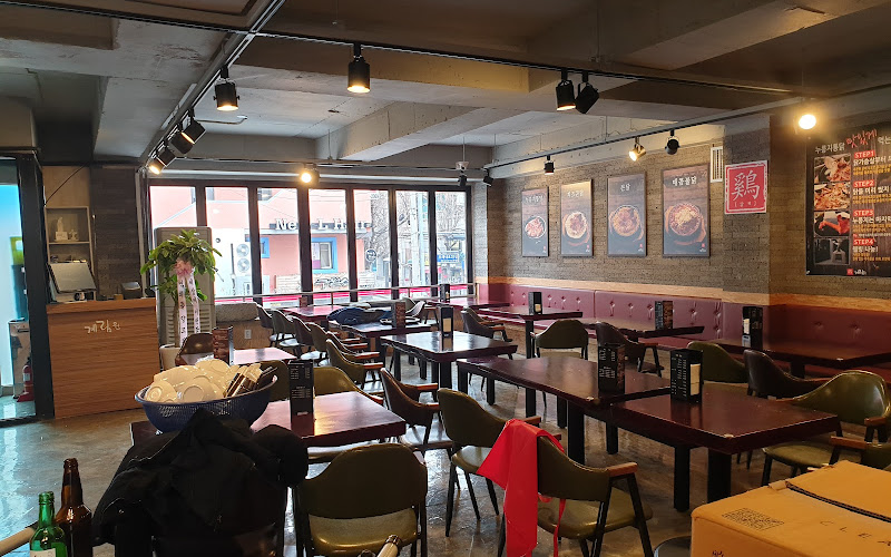 계림원누룽지통닭 홍제점