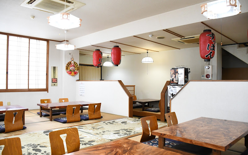 Wakura-en