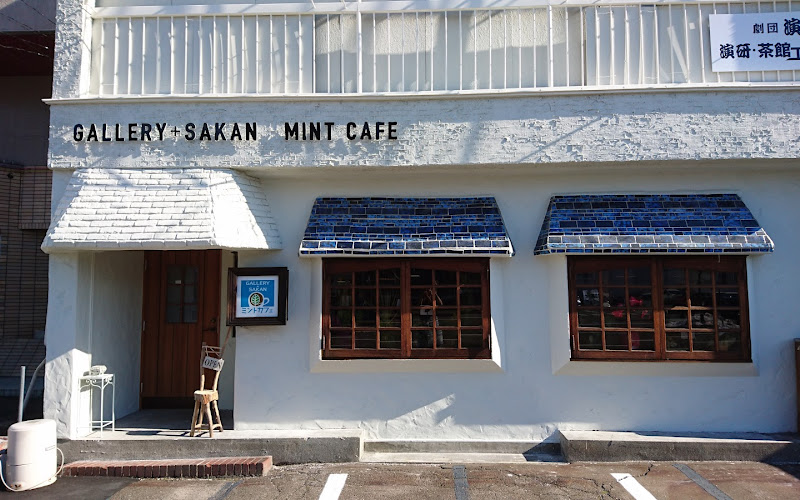 GALLERY+SAKAN MINT CAFE