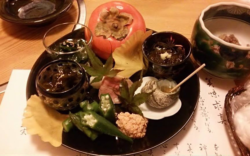 板 石山光一 四條司家御膳所