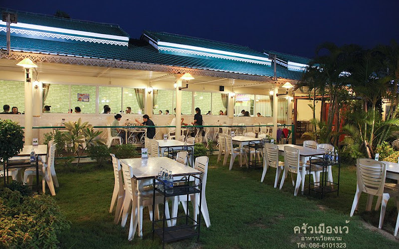 Krua Muang Ve
