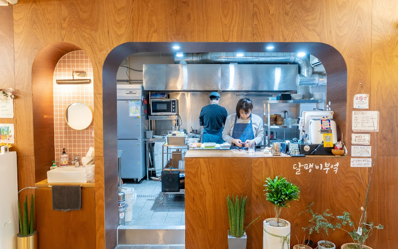 달팽이 부엌