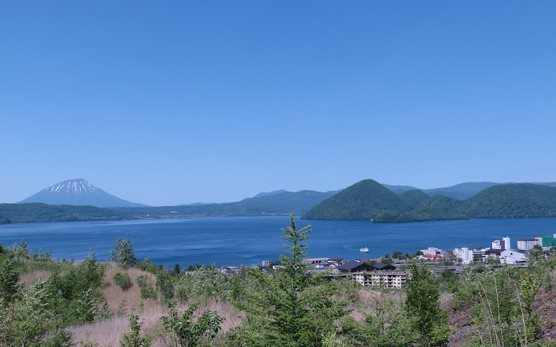Konpira crater disaster remains walking path