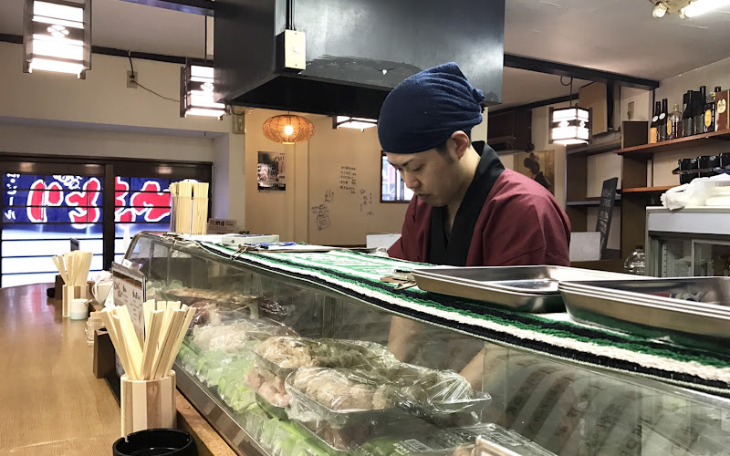Yakitori Tsuki no Nagomi
