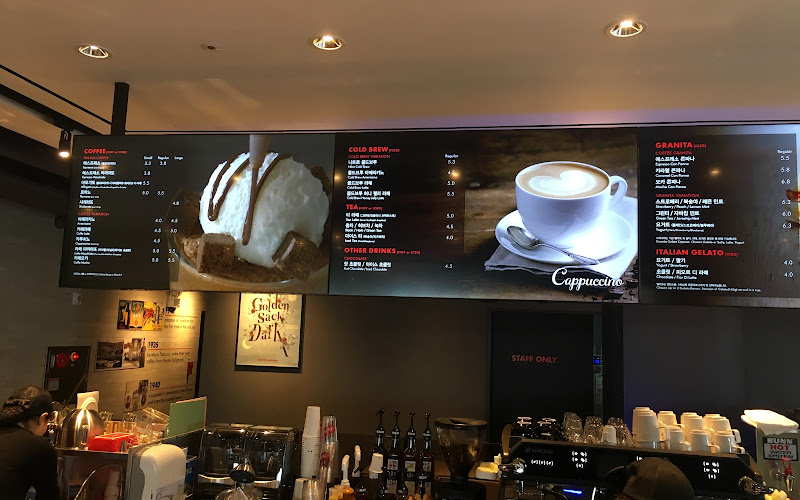 파스쿠찌 삼화지구점