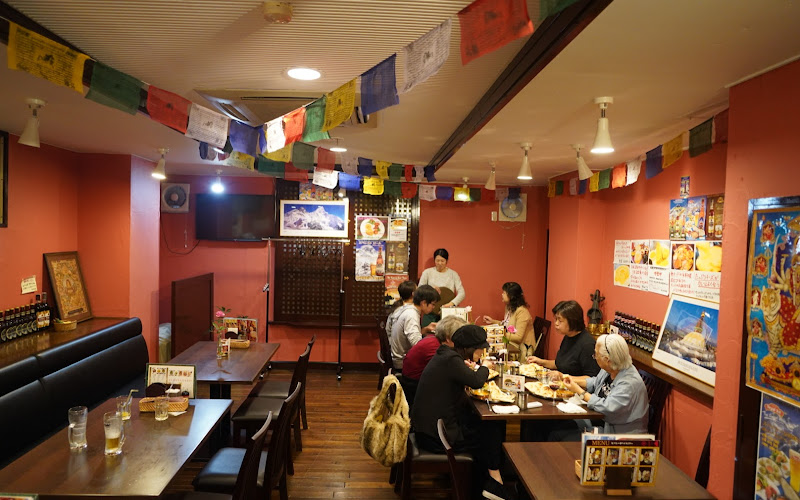 Mitra Indian Nepali Restaurant & Bar