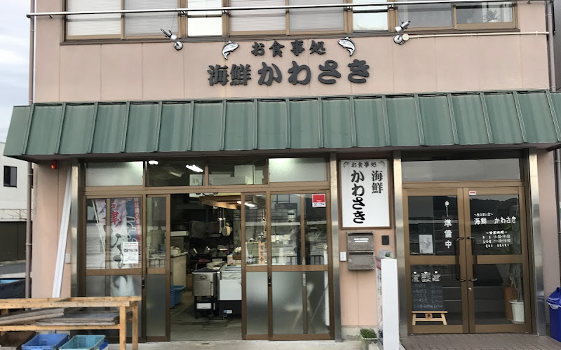 Seafood Kawasaki