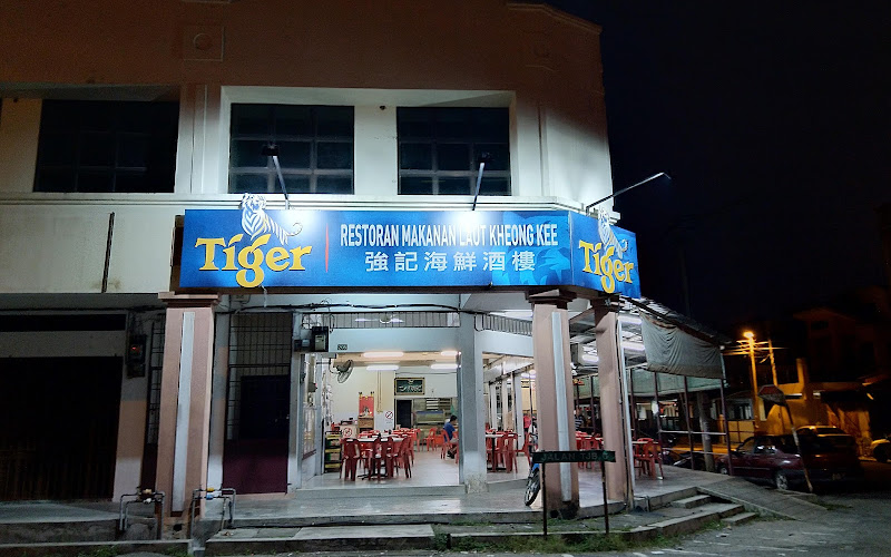 Restoran Kheong Kee