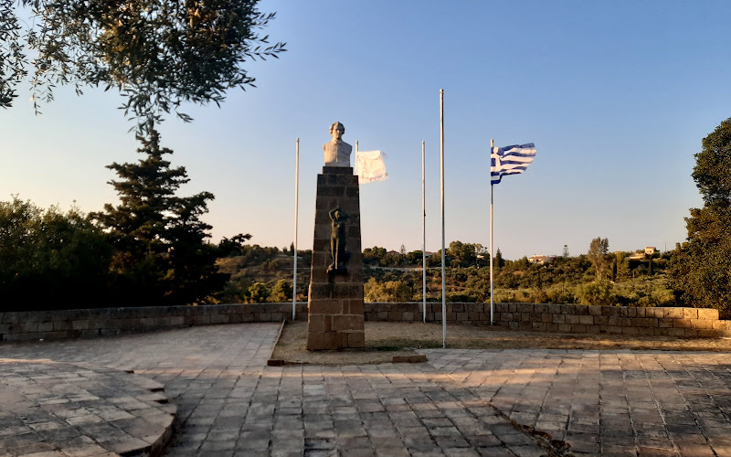 Stranis Hill