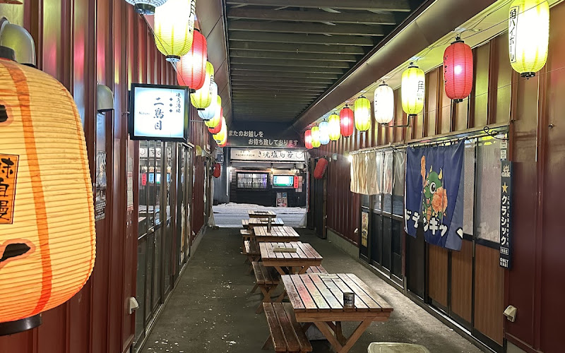 北見おでんとまぐろ