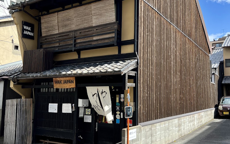 Wak Japan 「Wakwak-kan」