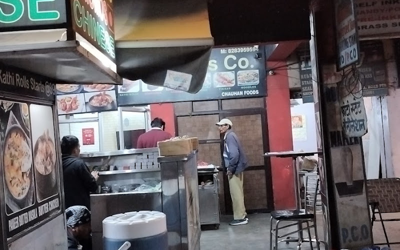 Kathi Rolls Co.