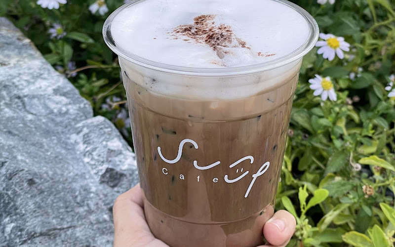 Sun up Café - ซันอัพ คาเฟ่