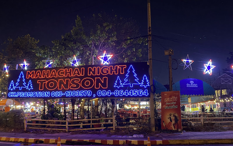 Mahachai Night Market Tonson