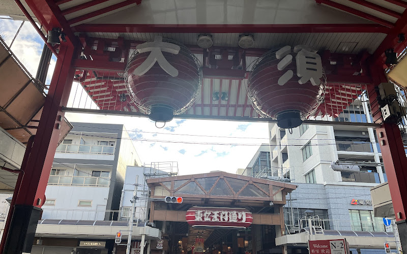 Osu Hondori Shopping Street
