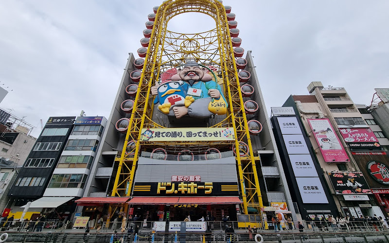とんぼりリバーウォーク